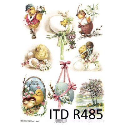 Бумага рисовая ITD A4 - R485
