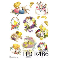 Бумага рисовая ITD A4 - R486