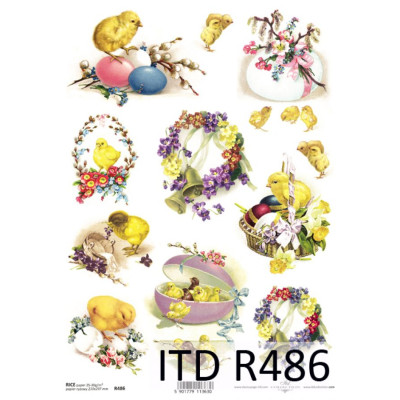 Бумага рисовая ITD A4 - R486