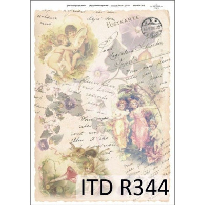 Бумага рисовая ITD A4 - R344