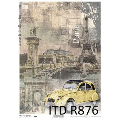 Бумага рисовая ITD A4 - R876
