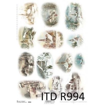 Бумага рисовая ITD A4 - R994