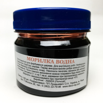 Морилка водна 100мл 005 (коричнева)