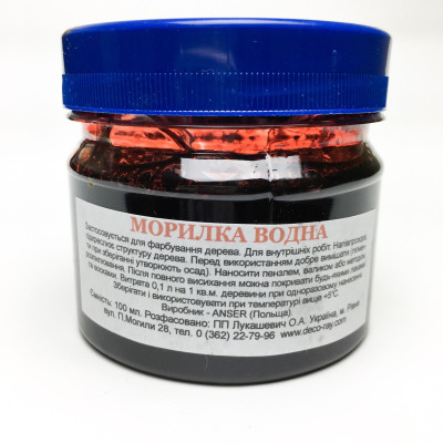 Морилка водна 100мл 009 (червоне вино) Морилка водна 100мл 009 (червоне вино)