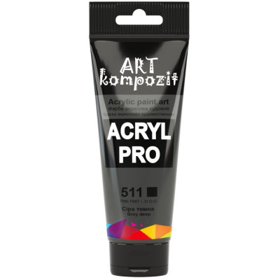 Фарба  Acryl PRO ART75мл  сіра темна 511