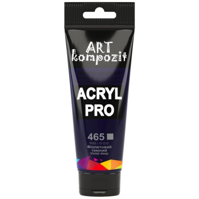 Фарба  Acryl PRO ART 75мл фіолет темний 465