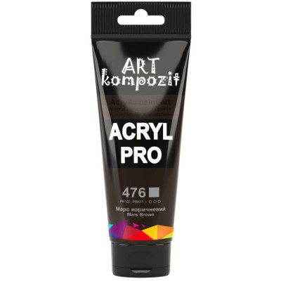 Фарба  Acryl PRO ART 75мл марс коричневий 476
