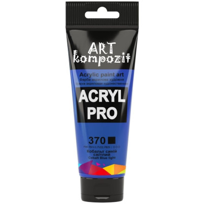 Фарба  Acryl PRO ART 75мл кобальт синій світл 370