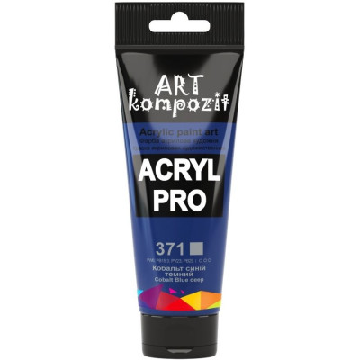 Фарба  Acryl PRO ART 75мл кобальт синій темн 371