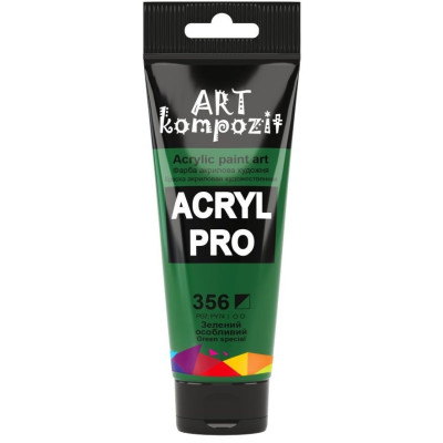 Фарба  Acryl PRO ART 75мл зелений особливий 356
