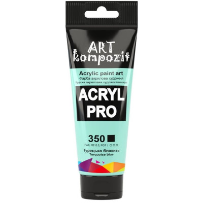 Фарба  Acryl PRO ART 75мл турецька блакить 350