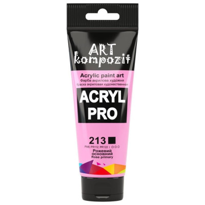 Фарба  Acryl PRO ART 75мл рожевий основний 213