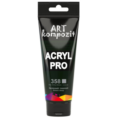 Фарба  Acryl PRO ART 75мл зелений темний 358