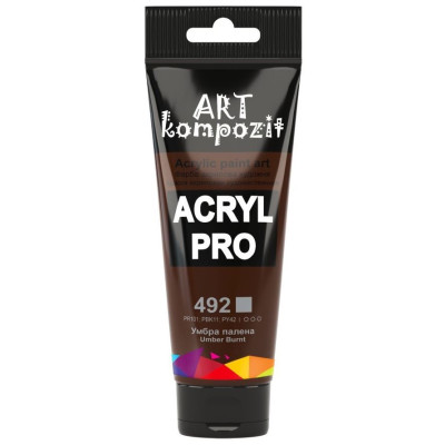 Фарба  Acryl PRO ART 75мл умбра палена 492