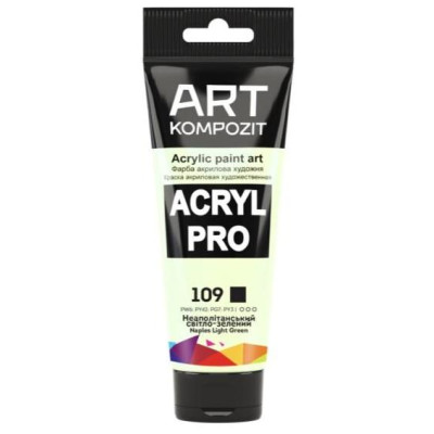Фарба  Acryl PRO ART 75мл неаполітсв. зелена 109