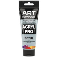 Фарба  Acryl PRO ART 75мл блакитний серпанок В02