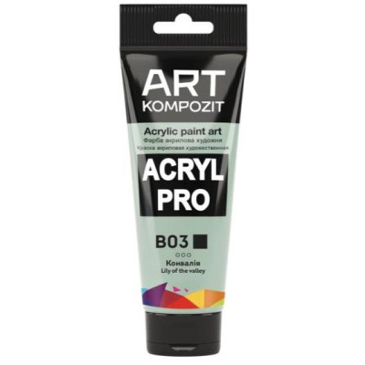 Фарба  Acryl PRO ART 75мл конвалія В03