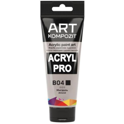 Фарба  Acryl PRO ART 75мл мигдаль В04