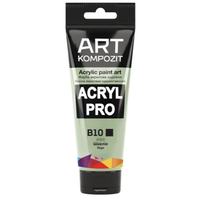 Фарба  Acryl PRO ART 75мл шавлія В10
