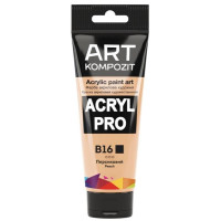 Фарба  Acryl PRO ART 75мл персиковий В15
