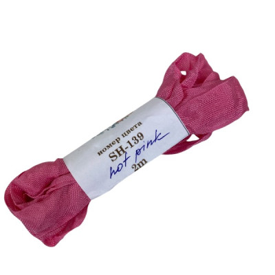 Стрічка шеббі 2м Ш-1.5см SH-139