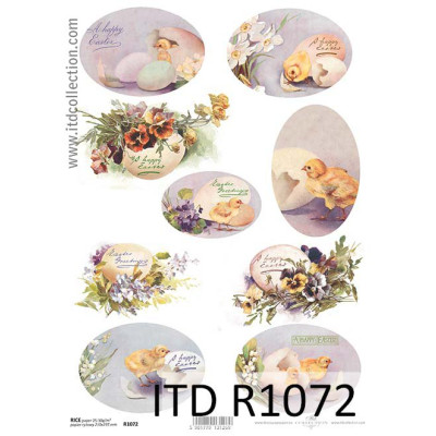 Бумага рисовая ITD A4 - R1072