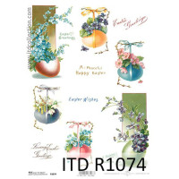 Бумага рисовая ITD A4 - R1074