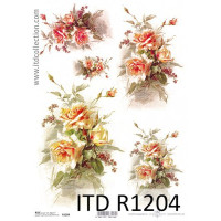 Бумага рисовая ITD A4 - R1204