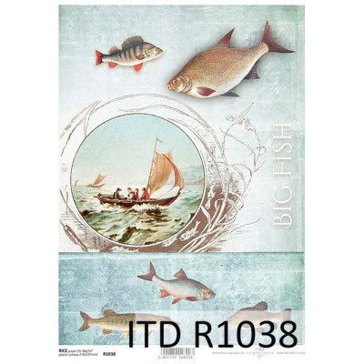 Бумага рисовая ITD A4 - R1038