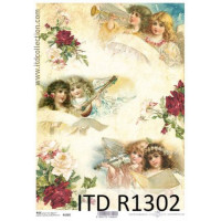 Бумага рисовая ITD A4 - R1302