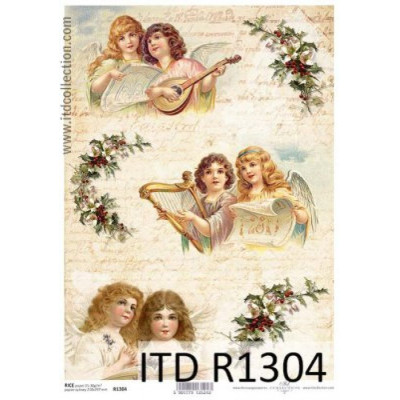Бумага рисовая ITD A4 - R1304