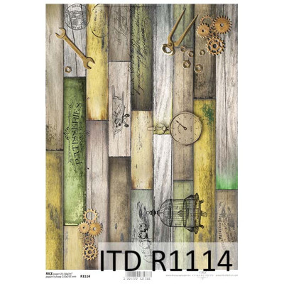 Бумага рисовая ITD A4 - R1114