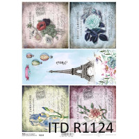 Бумага рисовая ITD A4 - R1124