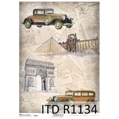 Бумага рисовая ITD A4 - R1134