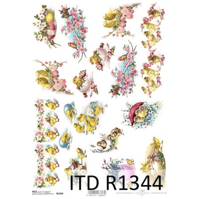 Бумага рисовая ITD A4 - R1344