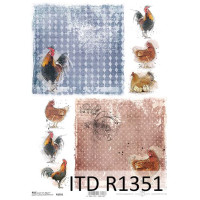 Бумага рисовая ITD A4 - R1351