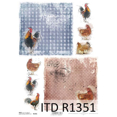 Бумага рисовая ITD A4 - R1351