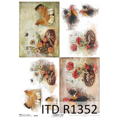 Бумага рисовая ITD A4 - R1352