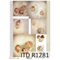 Бумага рисовая ITD A4 - R1281