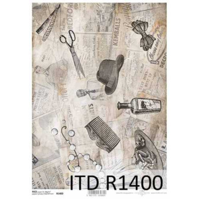 Бумага рисовая ITD A4 - R1400
