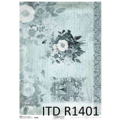 Бумага рисовая ITD A4 - R1401