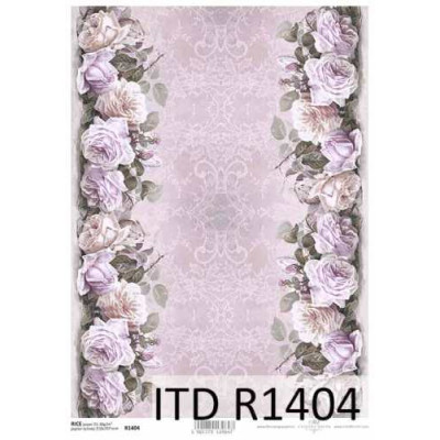 Бумага рисовая ITD A4 - R1404