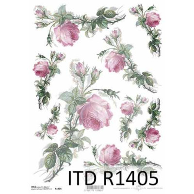 Бумага рисовая ITD A4 - R1405