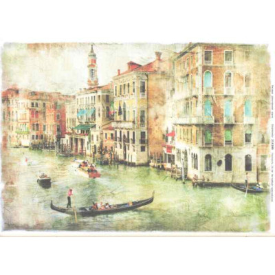 Impressio А4 214109