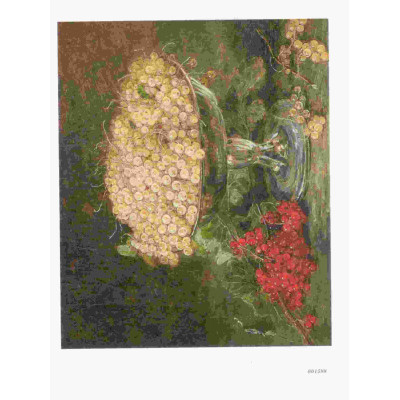 Craftskrynia  A5 001588