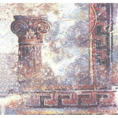 РАЗН-23513 33*33