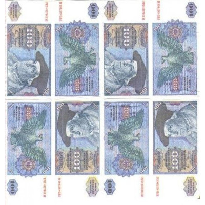 РАЗН-21724 21*21