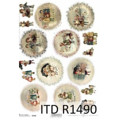 Бумага рисовая ITD A4 - R1490