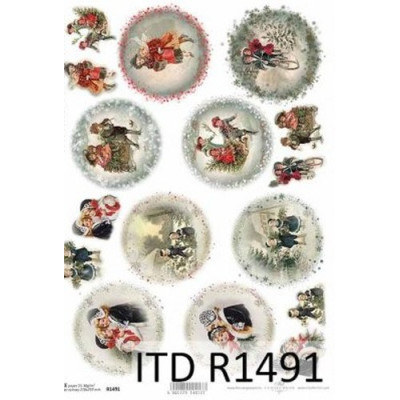 Бумага рисовая ITD A4 - R1491