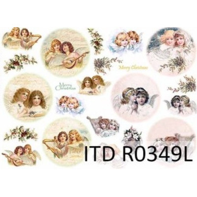 Бумага рисовая ITD A3 - R349L